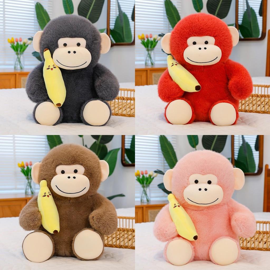 Animal Monkey Cartoon Short Plush Toy Filled Pp Cotton Room Doll Decoration