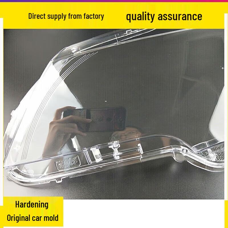 Transparent Headlight Cover for 2013-2014 Corolla - New Original Lampshade Housing