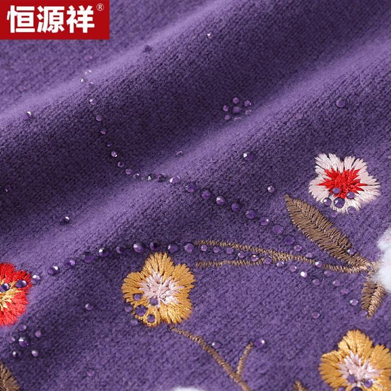 Hengyuanxiang Women's Elegant Half-Turtleneck Knit Sweater