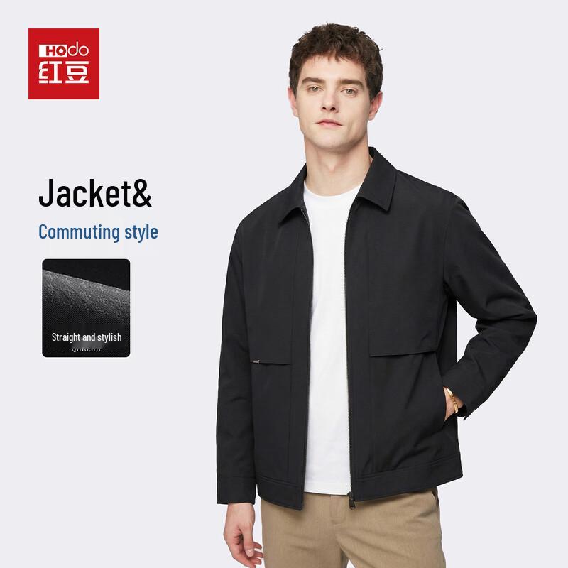 Hodo Men s Lapel Business Casual Jacket 185