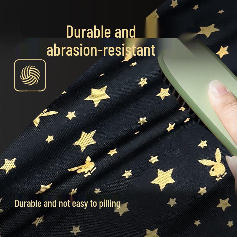 PLAYBOY Men's Ice Silk Antibacterial Boxer Briefs 4-Pack Gift Set