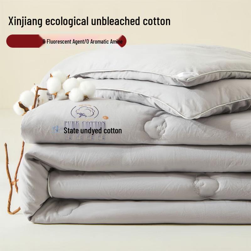 Pure Cotton Cloud Quilt - Thickened & Warm