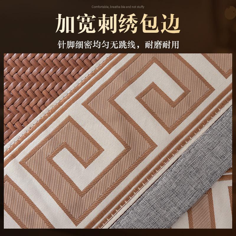 Sofa Cushion Summer Non-Slip Rattan Mat Mat Cushion Cold Cushion Sofa Cover Summer  New Sofa Cover