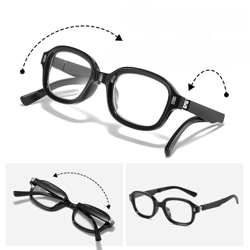 Portable Color Changing Presbyopia Eyewear Outdoor High Definition Photochromic Eyeglasses Vintage Foldable Reading Glasses