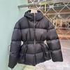 Down Jacket Autumn and Winter New Fashionable Fine Must Be Waist Medium and Long Cotton Jacket Waist Bread Jacket