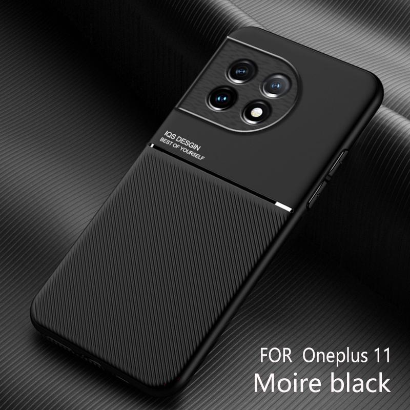 For OnePlus 11 Case 6.7" Car Magnetic Holder Armor Back Cover for One Plus 11 Oneplus11 PBH110 Soft Leather Plate Phone Cases