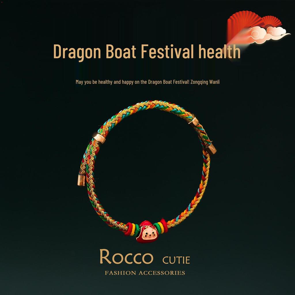 Dragon Boat Festival Handmade Multicolor Braided Bracelet - Unisex Five-Color Thread Jewelry