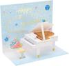 Sanrio Melodikort Hvitt piano JPME23-1 P 123