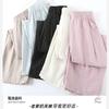 Milk husband pants women's Yamamoto small wide-leg pants summer thin drape casual ice silk grandma pants radish pants