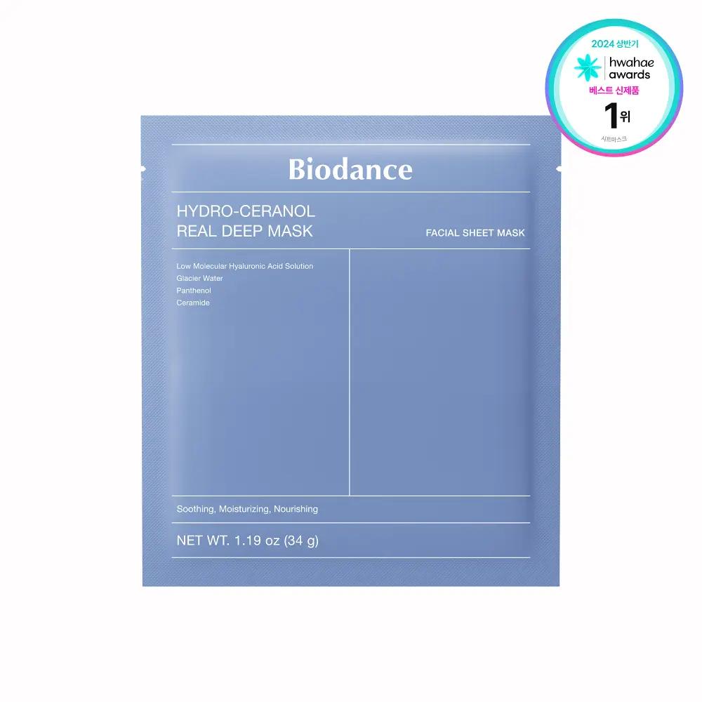 BIODANCE Real Deep Mask – 4 Types Selection (4 Sheets)