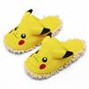 Niedliche Pikachu-Hausschuhe für und Stilvolle Größen Perfekt für den Innenbereich oder als Gäste [Pokémon] Wischmopp-Stil Reinigung, Komfort, Gehen. [Nippon Hausschuhe]