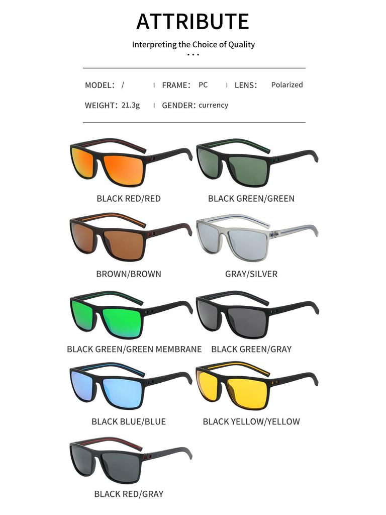 Men's Sports Polarized Sunglasses for Cycling, Driving, and Outdoor Fishing 78030