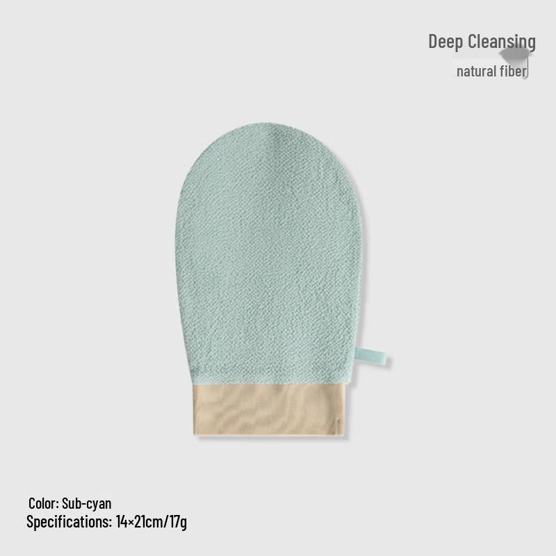 Gentle Exfoliating Flocking Bath Scrubber