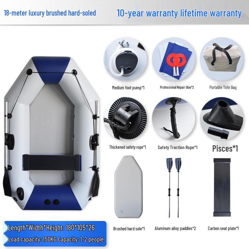 Durable Thickened Inflatable Kayak - Professional Lure Boat