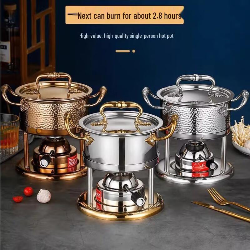 304 Stainless Steel Portable Gas Mini Hotpot