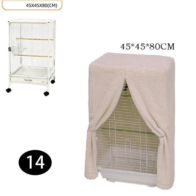 

Солнцезащитный теплый чехол от пыли, многоразмерный чехол для большой клетки для птиц, зимнее затенение для клетки для домашних животных, птиц, попугаев, товары для животных, принадлежности для птиц as shown