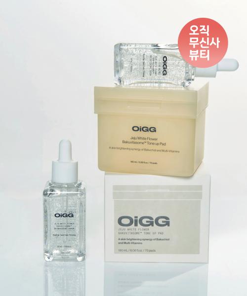 Oigg Jeju Rock Hydrangea Bakubita Brightening Serum + Tone Up Pad 120ml