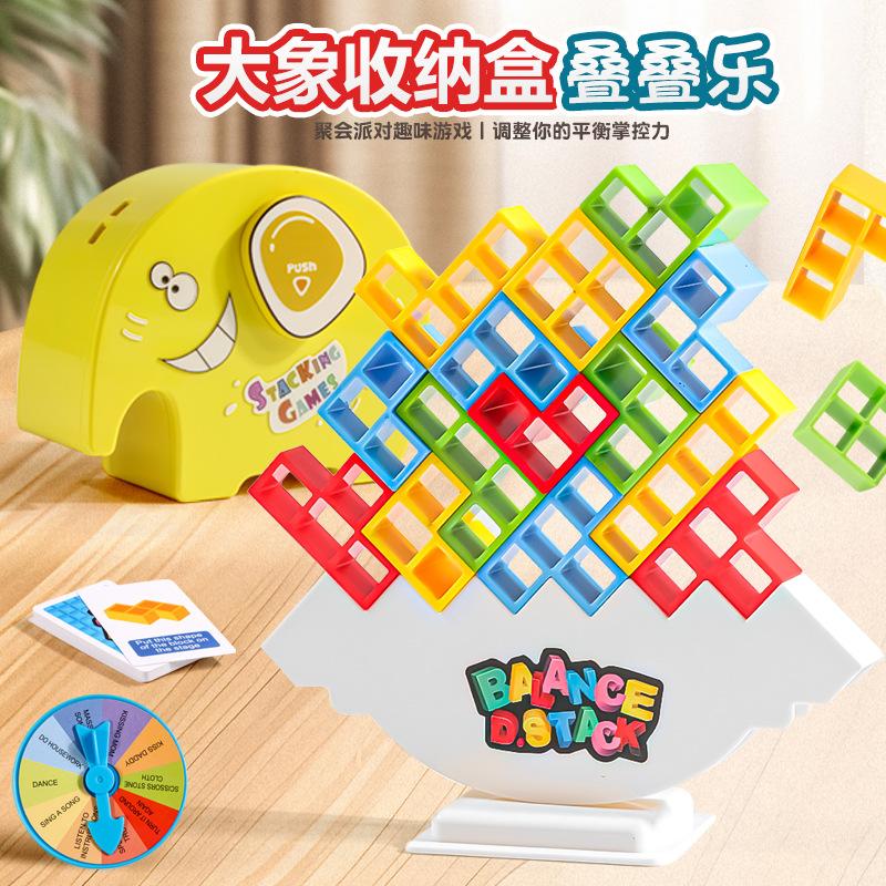 Children's Swinging Stacked High Balance Building Blocks Russian Building Block Blocks Jenga Desktop Toy
