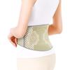 Hot Mugwort Therapy Waist Abdomen Belt Adjustable Lumbar Back Waistband Useful Warm Waistband