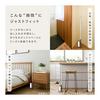 Rec Geki Ochikun No Case Required Carpet Cleaner with Foldable Pattern (Long/White) Approximately 90cm
