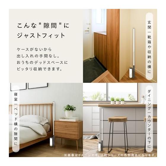 Rec Geki Ochikun No Case Required Carpet Cleaner with Foldable Pattern (Long/White) Approximately 90cm