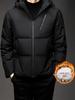 Men's Winter Hooded Down Jacket - Fashionable, Casual, Warm, Thick Windbreaker with White Duck Down Filling