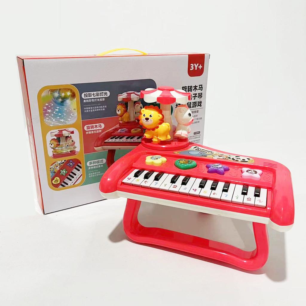 Kinder Früherziehung Multifunktionale Musik Elektronische Orgel Pädagogisches Licht Klavier Cartoon Tier Mädchen Spielzeug