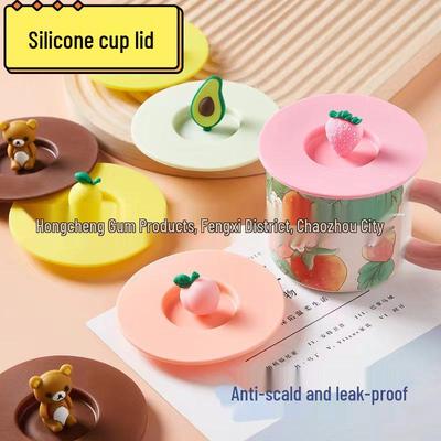 3D Fruit Character Silicone Cup Lid - Food Grade Dustproof Cover for Glass and Ceramic Cups