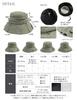 Large Cool Nobel UV Completely UV UV Comes with Chin Strap [Loo&c] Women's Hat, Size, Touch, Hat, Blackout, Protection, Spring/Summer, Protection,