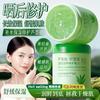 Hydrating Aloe Vera Gel 300ml