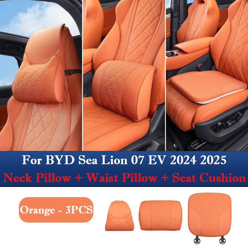 For BYD Sea Lion 07 EV 2024 2025 Leather Neck Pillow Headrest Waist Support Pillow Seat Cushion Car Interior Seat Accessories