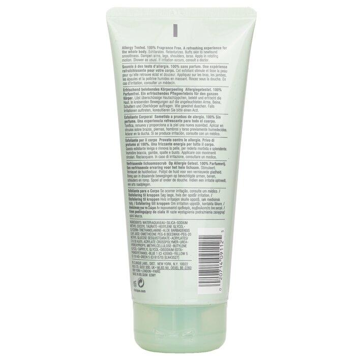 CLINIQUE Sparkle Skin Body Exfoliator