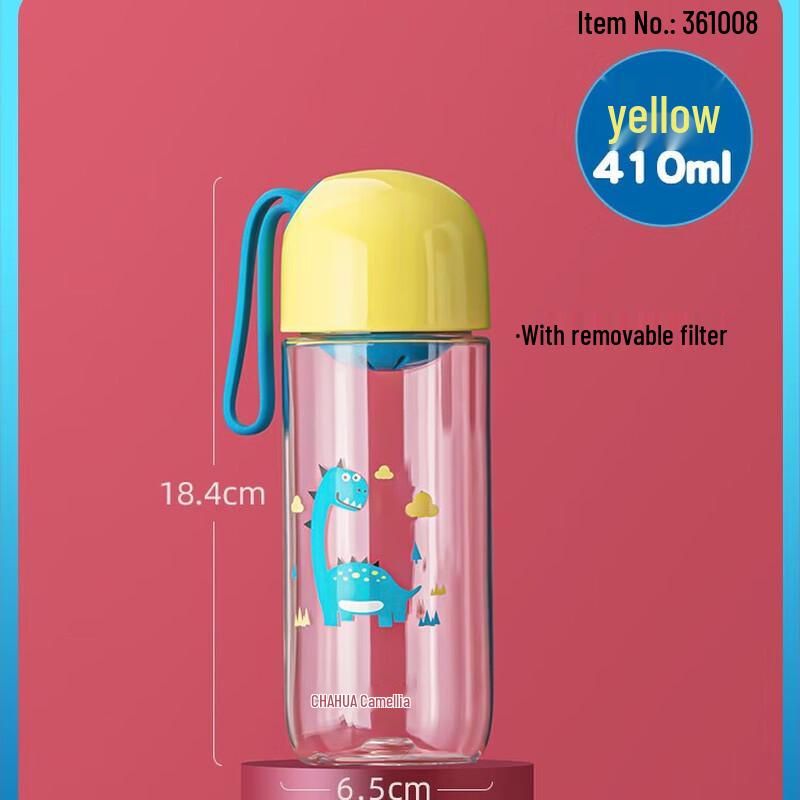 CHAHUA Cute Kids Portable Water Bottle