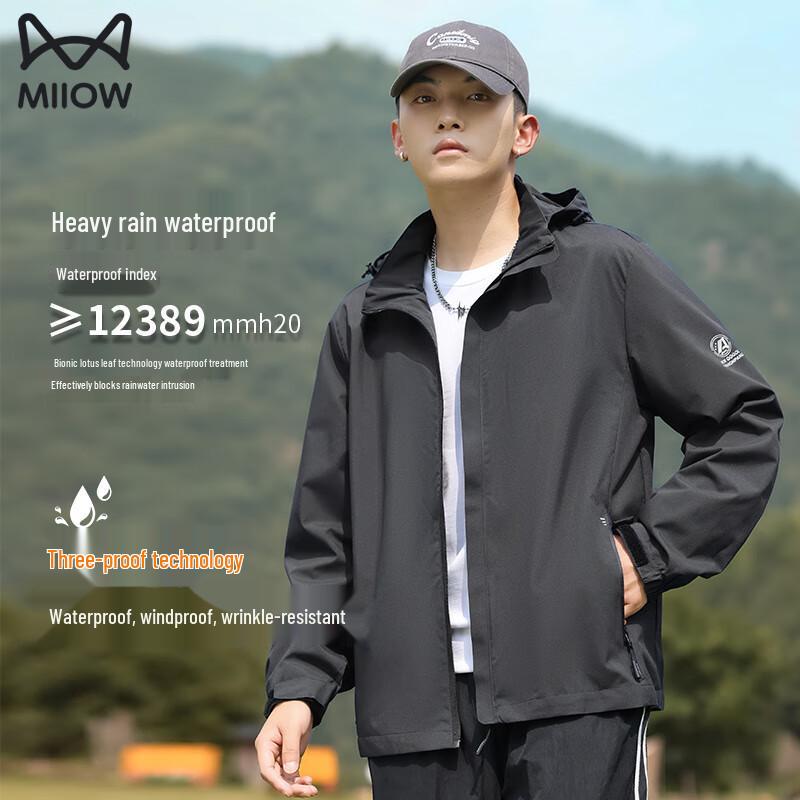 

MiiOW Men s Outdoor Windbreaker Jacket 3XL
