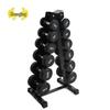 Dumbbell Storage Rack