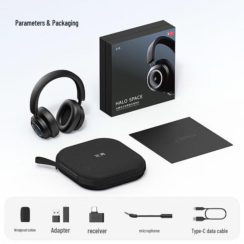 Edifier Halo Space Over-ear Wireless Bluetooth Headphones