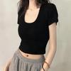 Damen Slim Fit Baumwoll U-Ausschnitt Crop Top - Frühling/Sommer Kurzarm T-Shirt