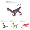 Jurassic Dinosaur Realistic Model Collection Pvc Trex Raptor Forest Figurines Kids For