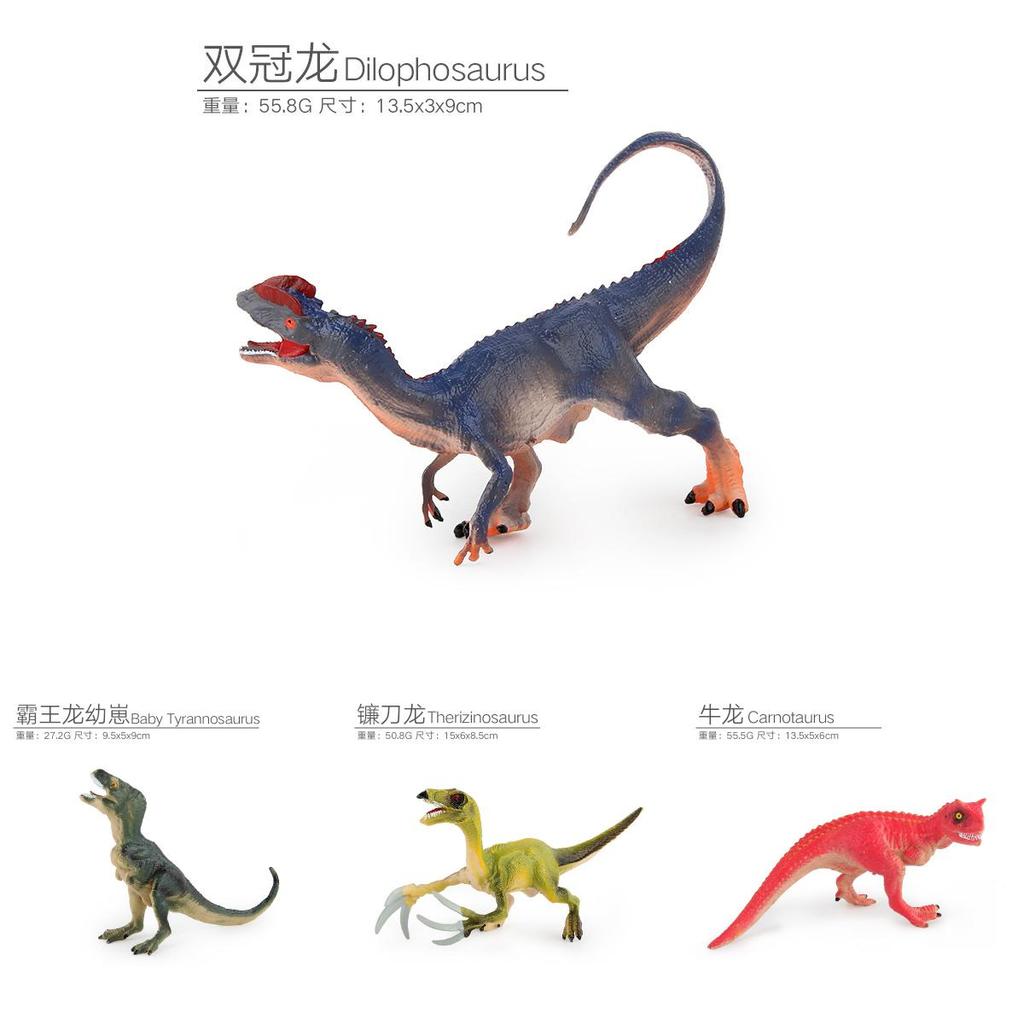 Jurassic Dinosaur Realistic Model Collection Pvc Trex Raptor Forest Figurines Kids For
