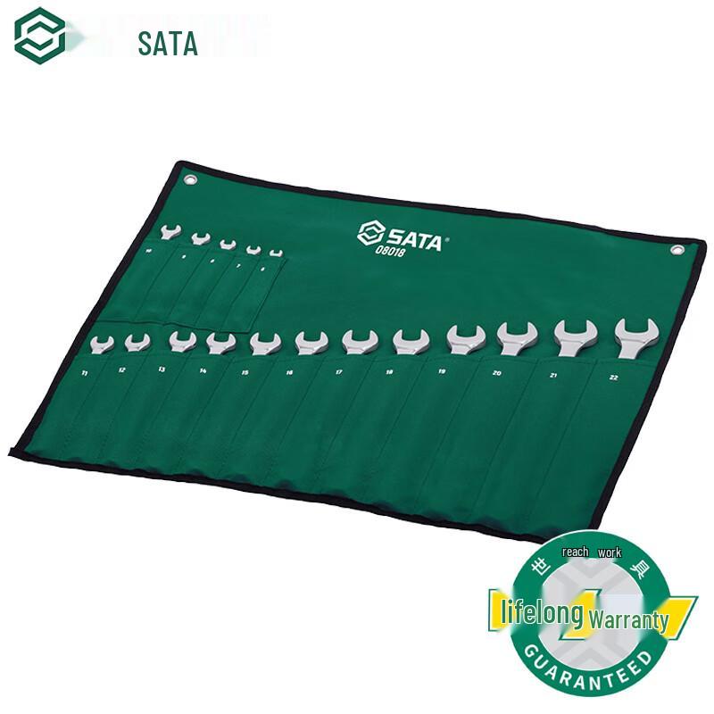 SATA 08018 17-Piece Fully Polished Combination Wrench Set