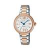Men's 50M Water Resistant Analog Quartz Watch SHE-4517SG-7A
