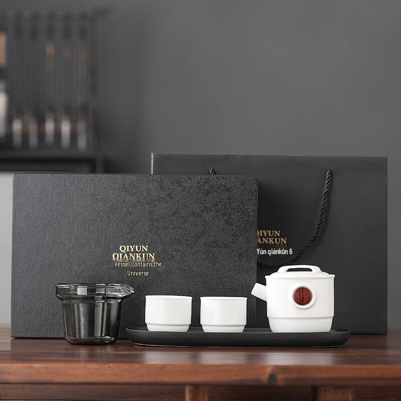 Wushiyuan Elegant Ceramic Tea Set