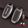 Haval Car Key Case for H6, Big Dog, F5/F7, H5/H9, M6, H7/H8, Xiaolong & First Love Models.