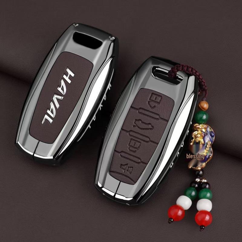 Haval Car Key Case for H6, Big Dog, F5/F7, H5/H9, M6, H7/H8, Xiaolong & First Love Models.