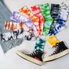 ABIF1 Long Tube Tie Dyed Hook Socks, Explosive Street Wear, Trendy and Fashionable Socks, Unisex Skateboarding, Sports, Leisure, and F