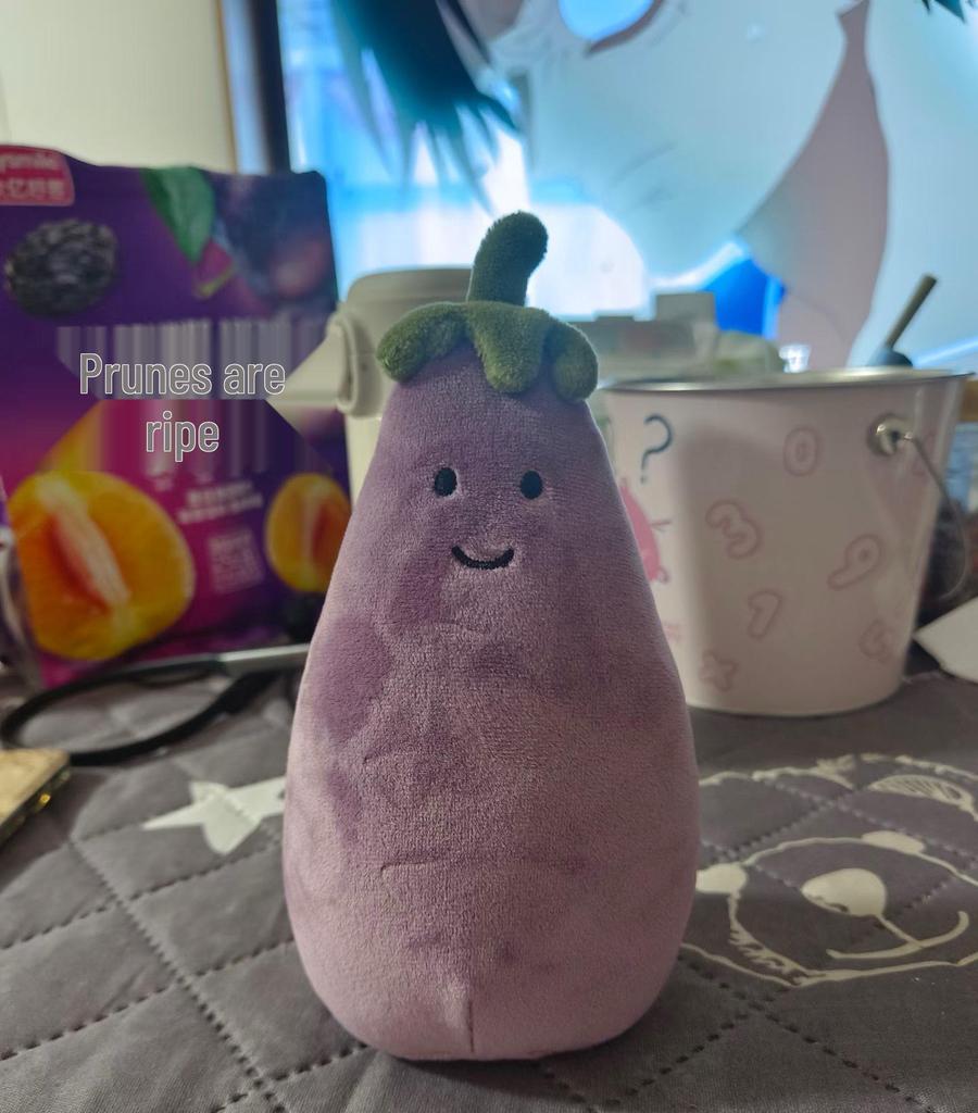UK Jellycat Aubergine Plüsch Schlüsselanhänger mit roten und gelben Ohrenschützern