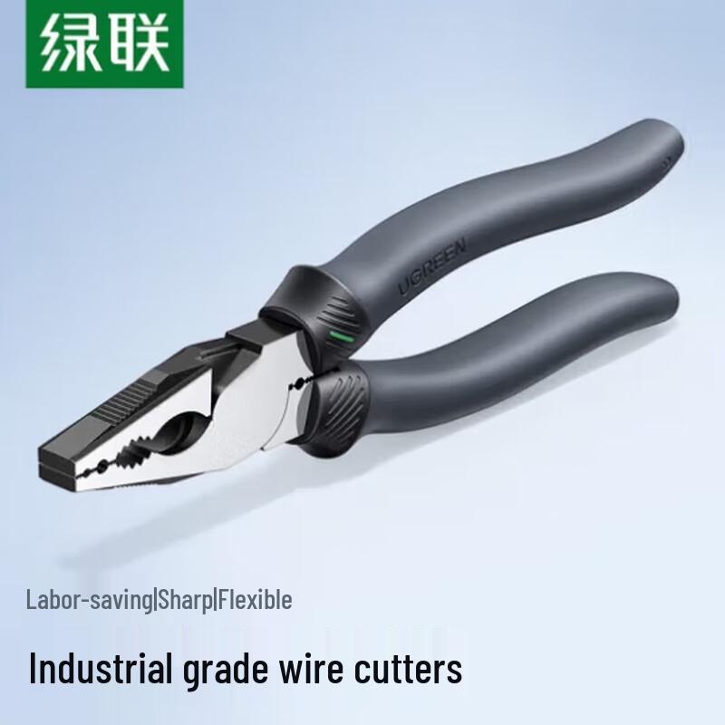 UGREEN UT108 Network Crimping Tool