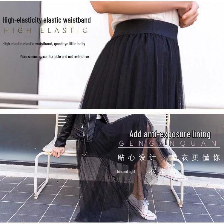 2023 Spring/Summer High-Waist Mesh Pleated Midi Skirt