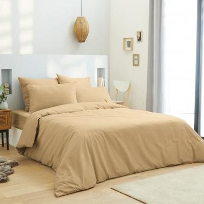 Plain Taupe Duvet Cover 260 X 240 Cm / 100% Cotton / 57 Threads/cm² for "King Size" Double Bed