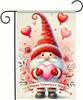 Happy Valentine's Day Garden Ag Cute Gnome Garden Ag Double Sided Colorful Heart Balloon Ag Yard Porch Banner Wedd ZZA SSL